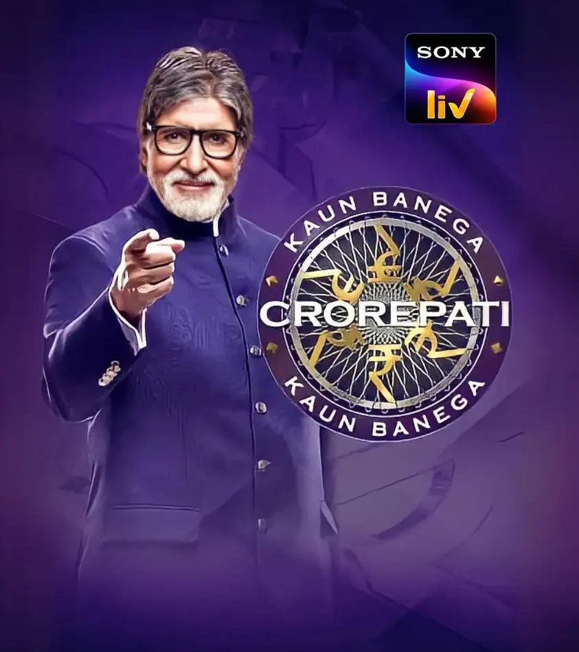 Kaun-banega-Crorepati-banner Kaun Banega Crorepati Banner